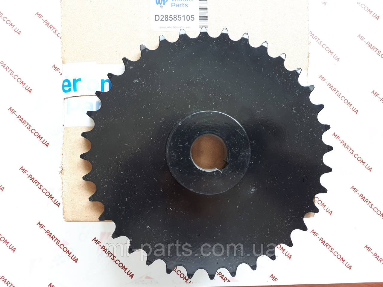 D28585105 зірочка приводу елеватора (Z=36), АНАЛОГ, виробник WonderParts (EU), комбайн Massey Ferguson
D28585105 зірочка приводу елеватора (Z=36), АНАЛОГ, виробник WonderParts (EU), комбайн Massey Ferguson