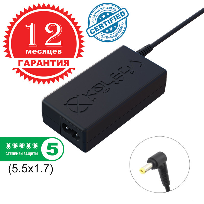 ОПТом Блок питания Kolega-Power для ноутбука Acer 19V 3.42A 65W 5.5x1.7 (Гарантия 1 год)
ОПТом Блок питания Kolega-Power для ноутбука Acer 19V 3.42A 65W 5.5x1.7 (Гарантия 1 год)
