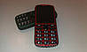 Противоударный мобильный телефон T Gstar 008 (2 сим карты Dual sim)