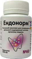 Эндонорм - для нормализации работы щитовидной железы, всей эндокринной системы, Витерра
Эндонорм - для нормализации работы щитовидной железы, всей эндокринной системы, Витерра