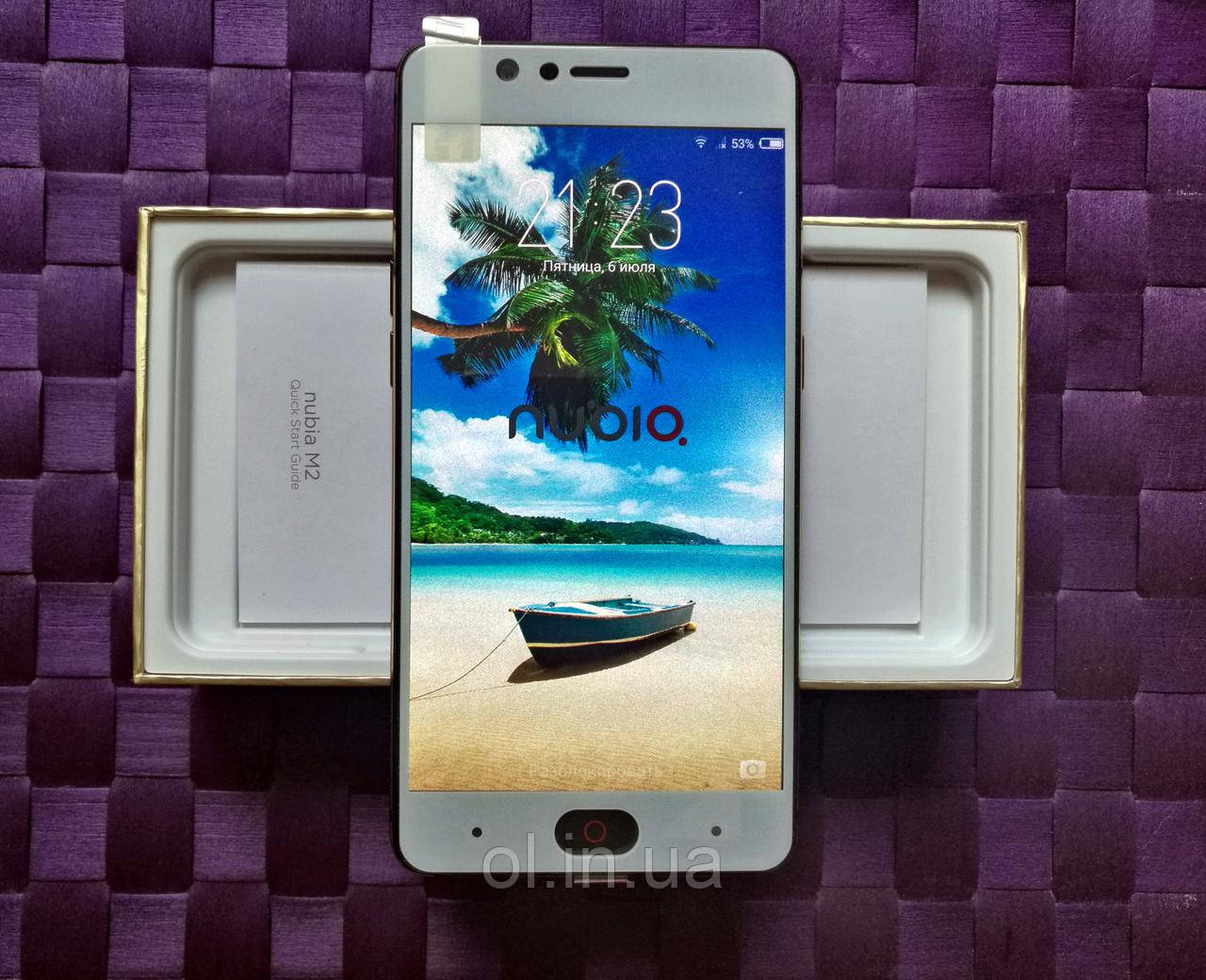 Защитное стелко на экран для ZTE Nubia M2 2,5D Full Cover (9H) Black, White, Gold Белый
Защитное стелко на экран для ZTE Nubia M2 2,5D Full Cover (9H) Black, White, Gold Белый