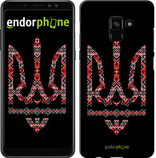 Чехол на Samsung Galaxy A8 Plus 2018 A730F Герб - вышиванка на черном фоне "1196u-1345-571", Черный
Чехол на Samsung Galaxy A8 Plus 2018 A730F Герб - вышиванка на черном фоне "1196u-1345-571", Черный