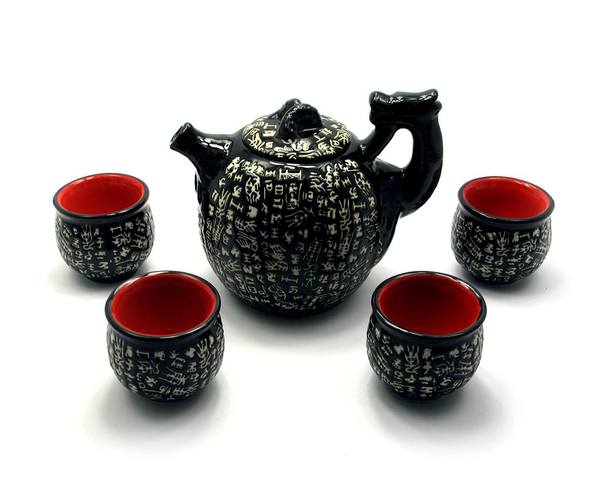 Чайный сервиз керамический Дракон с иероглифами