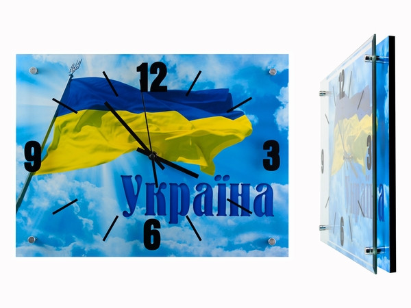 Часы настенные Флаг Украины