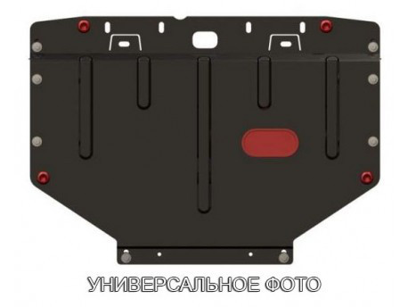 Защита двигателя Mazda 626 GE 1992-1999 Защита картера двигателя на Мазда 626 1992-1999
Защита двигателя Mazda 626 GE 1992-1999 Защита картера двигателя на Мазда 626 1992-1999