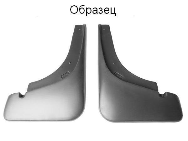 Брызговики на авто MG 550 sd 2008 Брызговики под колеса авто для МЖ 550 Седан 2008 Брызговик задний
Брызговики на авто MG 550 sd 2008 Брызговики под колеса авто для МЖ 550 Седан 2008 Брызговик задний