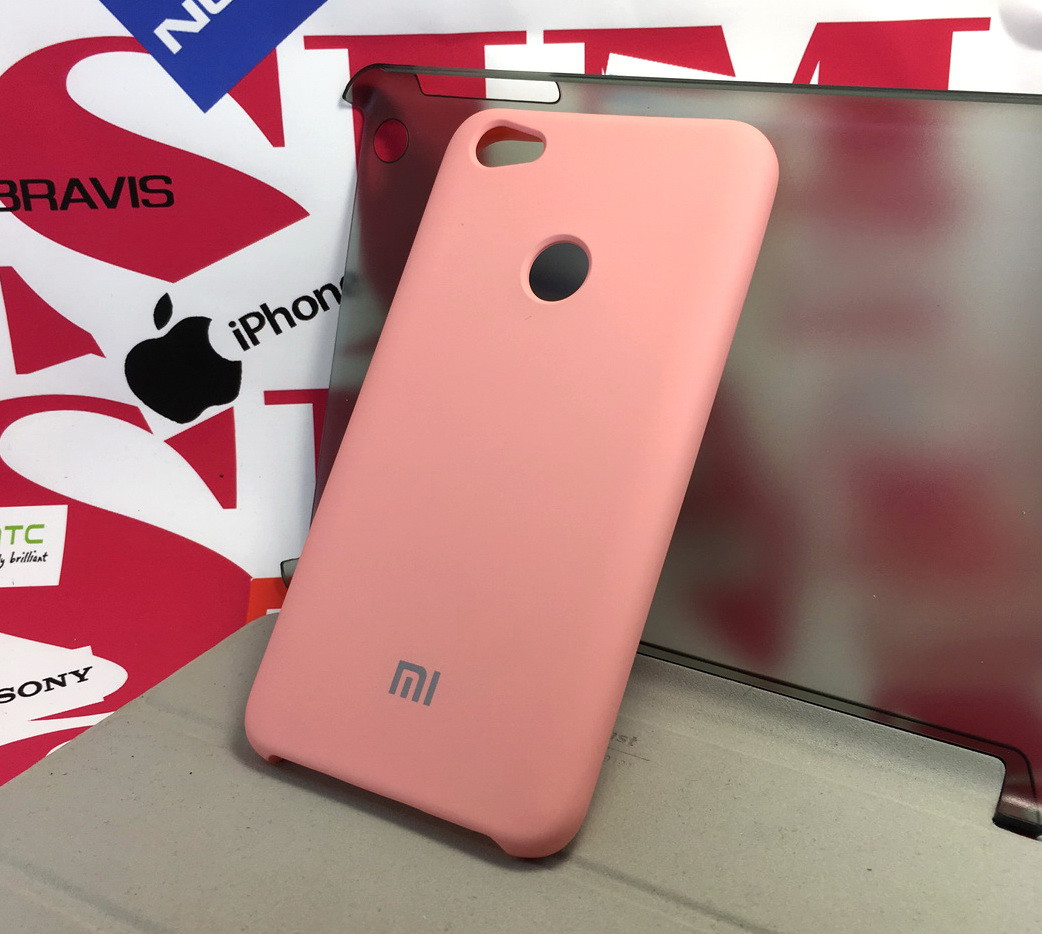 Чехол для Xiaomi Redmi Note 5A, note 5a Prime накладка силиконовый бампер противоударный Silicone Case, Розовый
Чехол для Xiaomi Redmi Note 5A, note 5a Prime накладка силиконовый бампер противоударный Silicone Case, Розовый