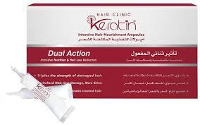 Hair Clinic Keratin Intensive Hair Nourishment Ampoules-ампулы для восстановления волос
Hair Clinic Keratin Intensive Hair Nourishment Ampoules-ампулы для восстановления волос
