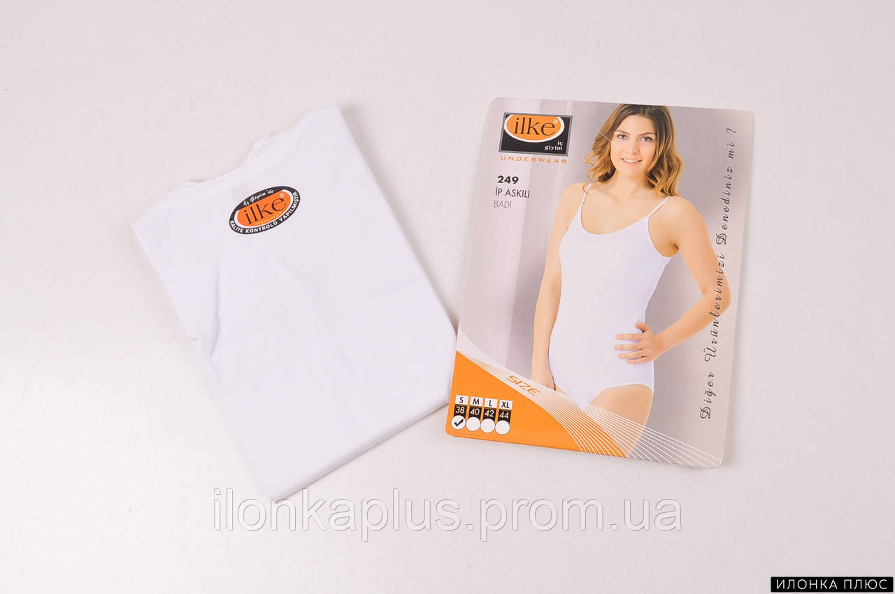Комбидресс женский трикотажный (цв.белый) Like (Cotton 92%,Elastane 8%) Размеры в наличии : 40,44,46,48 арт.249
Комбидресс женский трикотажный (цв.белый) Like (Cotton 92%,Elastane 8%) Размеры в наличии : 40,44,46,48 арт.249