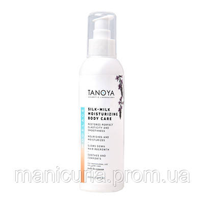 Молочко для тела Tanoya Silk-Milk Moisturizing Body Care с шелком Apple Sorbet Яблочный сорбет, 200 мл
Молочко для тела Tanoya Silk-Milk Moisturizing Body Care с шелком Apple Sorbet Яблочный сорбет, 200 мл
