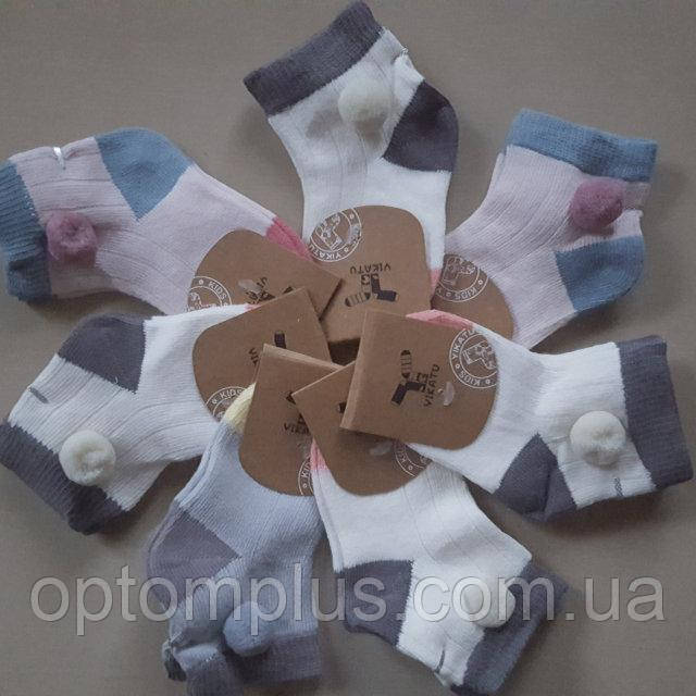 Носки детские для новорожденных оптом (0 - 3 лет) купить от склада 7 км Одесса, Как на фото
Носки детские для новорожденных оптом (0 - 3 лет) купить от склада 7 км Одесса, Как на фото