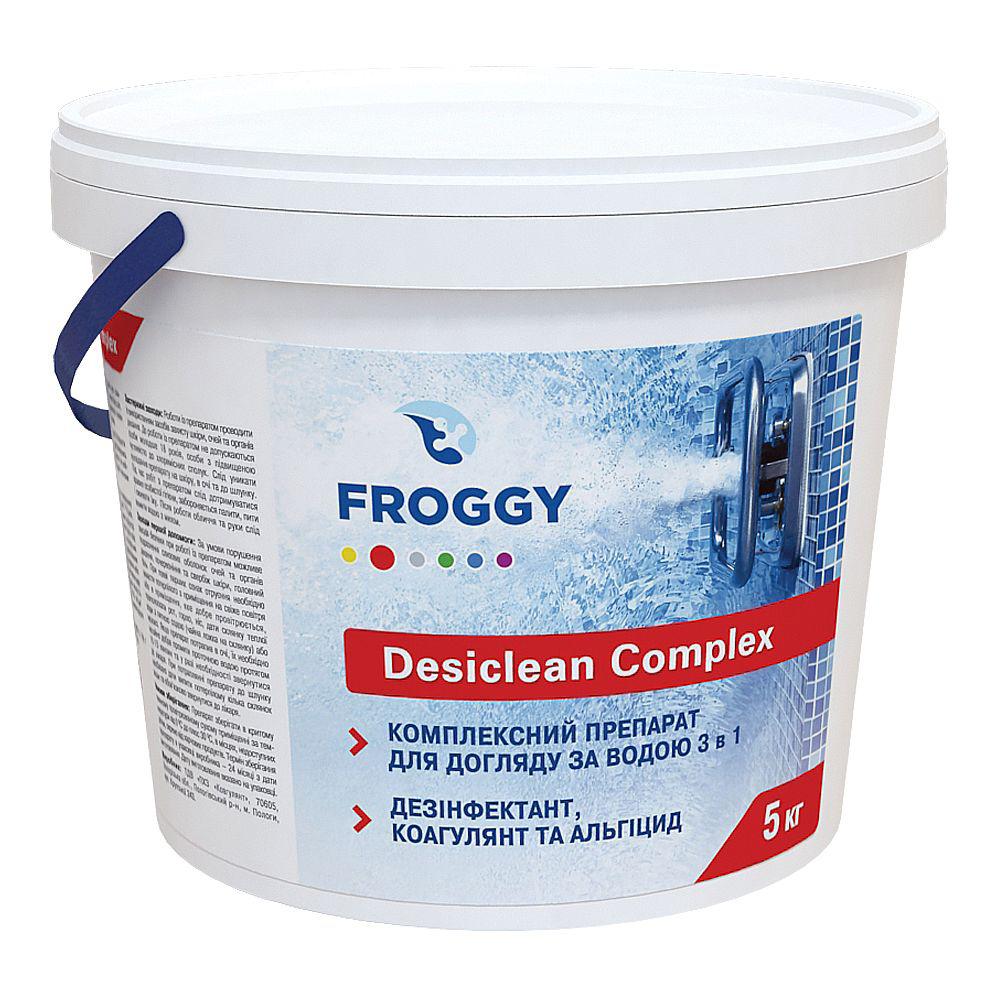 Многофункциональные таблетки хлора по 200 г Froggy "Desiclean Complex 3 в 1" 5 кг (хлор, альгицид, флокулянт)
Многофункциональные таблетки хлора по 200 г Froggy "Desiclean Complex 3 в 1" 5 кг (хлор, альгицид, флокулянт)