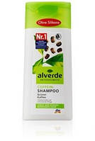 Шампунь Alverde Кофе и зеленый чай от интенсивного выпадения волос 200 мл