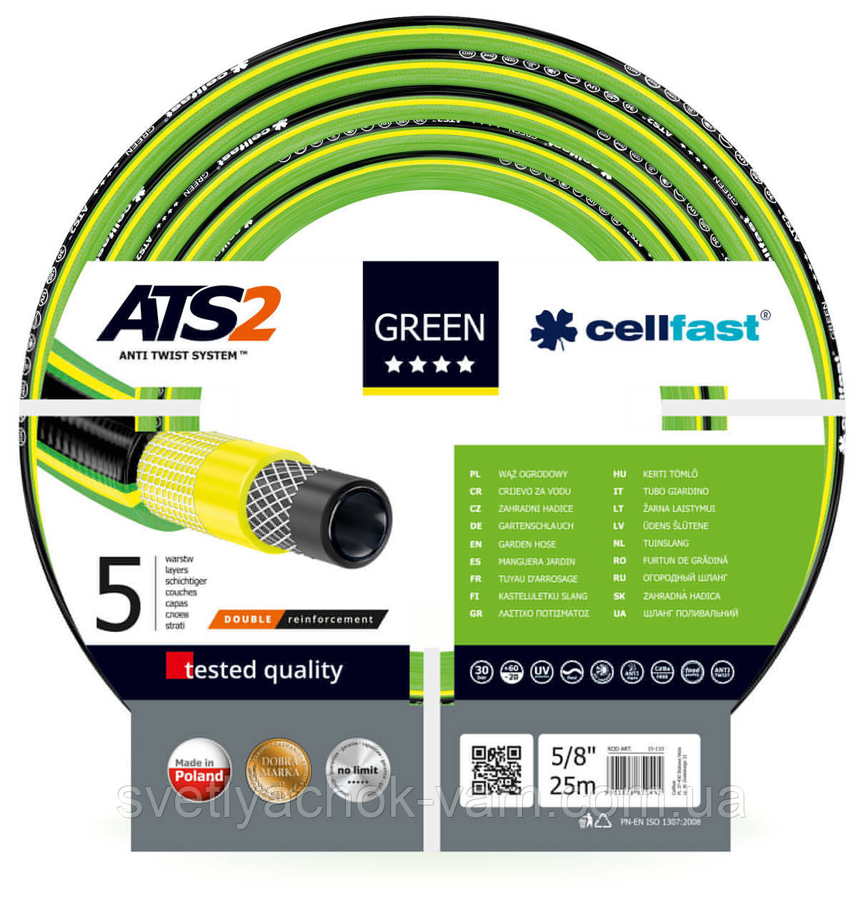 Шланг садовый Cellfast Green ATS2 для полива диаметр 3/4 дюйма, длина 50 м (GR 3/4 50)
Шланг садовый Cellfast Green ATS2 для полива диаметр 3/4 дюйма, длина 50 м (GR 3/4 50)