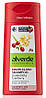 Шампунь с клюквенным маслом Alverde Color-Glanz Shampoo-Lindenblüte Cranberry 0,200 мл