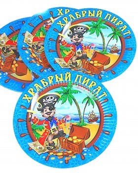 Тарелки праздничные бумажные "Храбрый пират" 12 шт./уп.