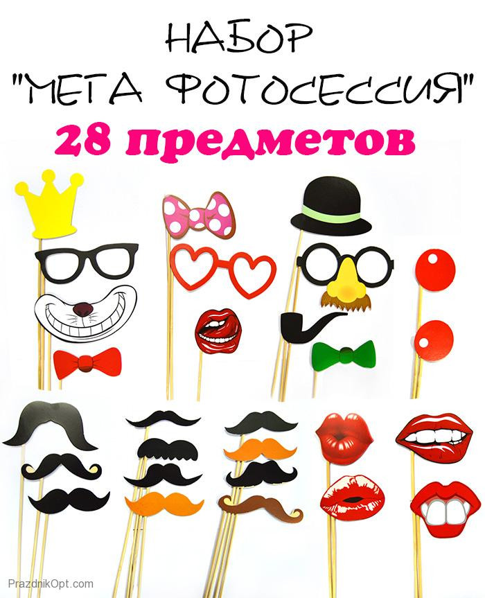 http://images.ua.prom.st/133483774_w640_h640_34615_212__vyr__otosessija.jpg