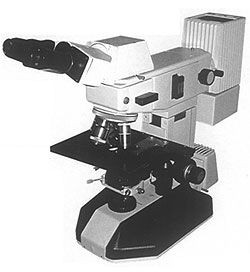 Микроскоп бинокулярный люминесцентный МИКМЕД 2 вар.11