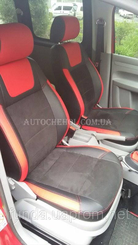 Авточехлы из алькантары и арпатеки на сиденья Volkswagen Caddy, 2 передних, Leather StyLe, MW BROTHERS
Авточехлы из алькантары и арпатеки на сиденья Volkswagen Caddy, 2 передних, Leather StyLe, MW BROTHERS