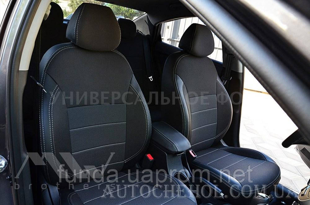 Качественные автомобильные чехлы на сиденья Chevrolet Captiva 2006,серая нить, Premium style
Качественные автомобильные чехлы на сиденья Chevrolet Captiva 2006,серая нить, Premium style