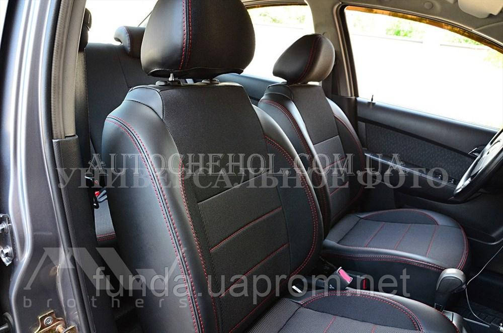 Качественные автомобильные чехлы на сиденья Subaru Outback 2009 - 2014, красная нить, Premium style
Качественные автомобильные чехлы на сиденья Subaru Outback 2009 - 2014, красная нить, Premium style