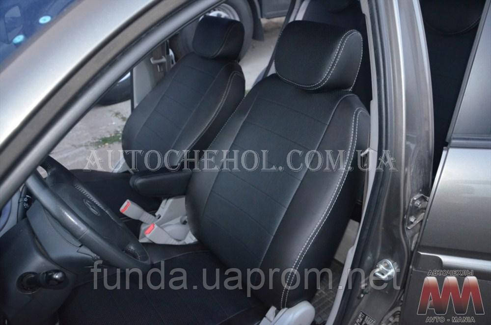Качественные чехлы на сиденья Hyundai Accent Verna, авточехлы на хендай ацент, AM-S, automania
Качественные чехлы на сиденья Hyundai Accent Verna, авточехлы на хендай ацент, AM-S, automania