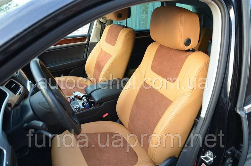 Рыжие чехлы на сиденья Volkswagen Toureg II производитель MW_BROTHERS, Leather Style
Рыжие чехлы на сиденья Volkswagen Toureg II производитель MW_BROTHERS, Leather Style