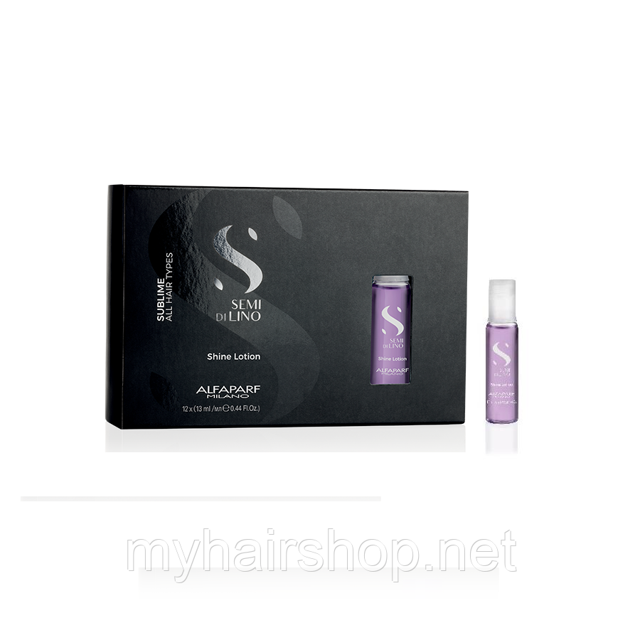 Лосьон для блеска волос всех типов ALFAPARF Semí dí Líno Sublime Shine Lotion 12*13 мл
Лосьон для блеска волос всех типов ALFAPARF Semí dí Líno Sublime Shine Lotion 12*13 мл