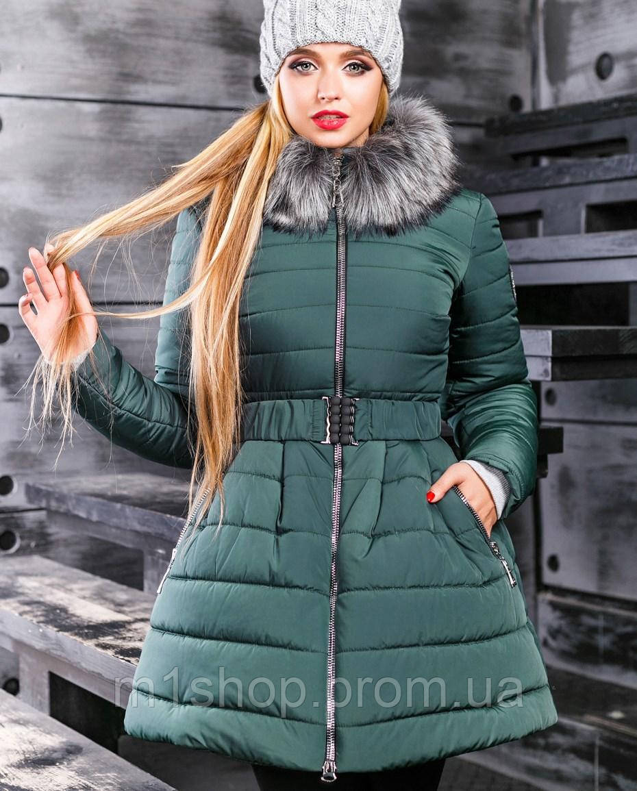 Женская зимняя расклешенная куртка с меховым воротником (2355+А-2353+А-2354+А svt), Зеленый
Женская зимняя расклешенная куртка с меховым воротником (2355+А-2353+А-2354+А svt), Зеленый