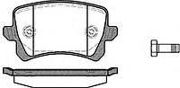 Тормозные колодки задние VW PASSAT 05-14. TIGUAN 07-. SHARAN 10-. SEAT ALHAMBRA(пр-во REMSA 1342.00)
Тормозные колодки задние VW PASSAT 05-14. TIGUAN 07-. SHARAN 10-. SEAT ALHAMBRA(пр-во REMSA 1342.00)