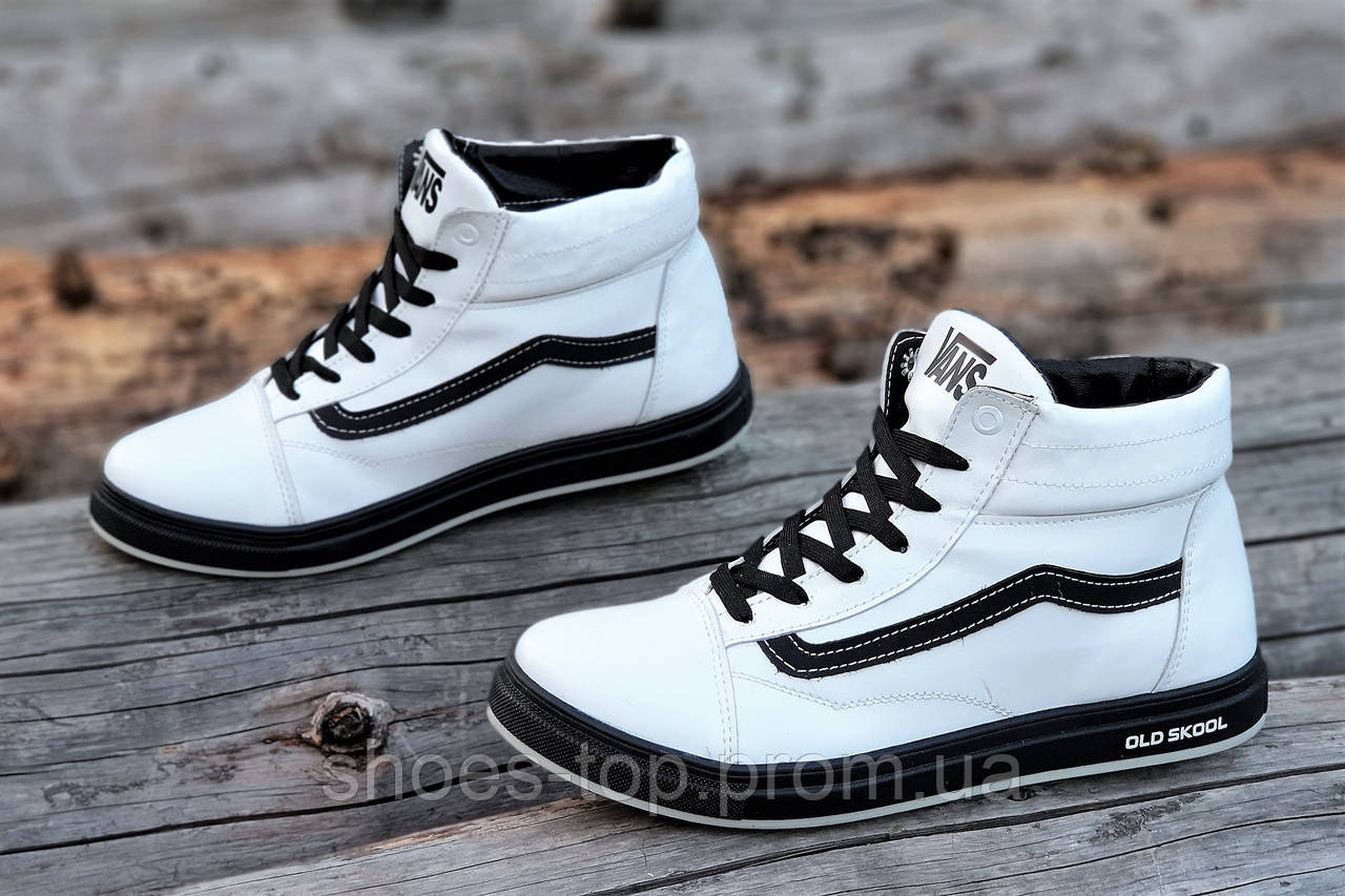 Кроссовки зимние подростковые, женские Vans реплика натуральная кожа белые стильные (Код: Ш1225а) 34
Кроссовки зимние подростковые, женские Vans реплика натуральная кожа белые стильные (Код: Ш1225а) 34