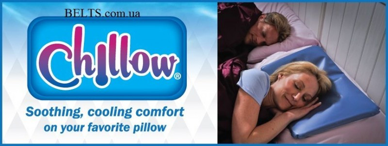 Chillow Pillow  -  7