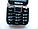 Бабушкофон Nokia Duos G8 G Best БАТАРЕЯ 2500Mah для пожилых людей на 2 сим-карты, фото 4