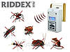 Электромагнитный отпугиватель RIDDEX Plus – Ваш верный помощник в борьбе с грызунами и вредителями