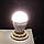 Сверхтехнологичная лампочка 5W, фото 6