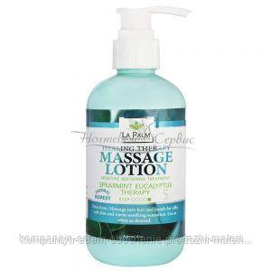 LA PALM Healing Therapy Massage Lotion - Терапевтический лосьон для рук и ног, 236 мл В АССОРТИМЕНТЕ Мята
LA PALM Healing Therapy Massage Lotion - Терапевтический лосьон для рук и ног, 236 мл В АССОРТИМЕНТЕ Мята