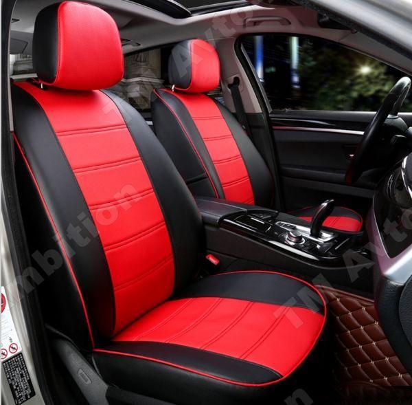 Чехлы на сиденья Митсубиси Аутлендер ХЛ (Mitsubishi Outlander XL) 2007-2012 г. (эко-кожа, модельные)
Чехлы на сиденья Митсубиси Аутлендер ХЛ (Mitsubishi Outlander XL) 2007-2012 г. (эко-кожа, модельные)