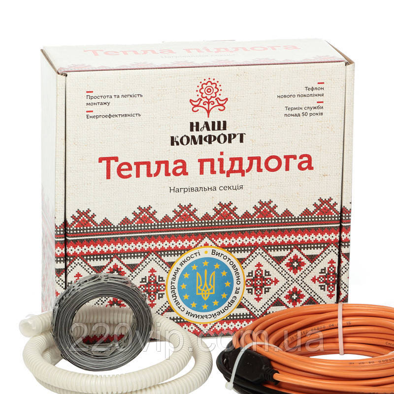 Нагревательный кабель НАШ КОМФОРТ БНК 375 Вт, 30,0 м (2,8 м2) теплый пол под стяжку, в плиточный клей
Нагревательный кабель НАШ КОМФОРТ БНК 375 Вт, 30,0 м (2,8 м2) теплый пол под стяжку, в плиточный клей