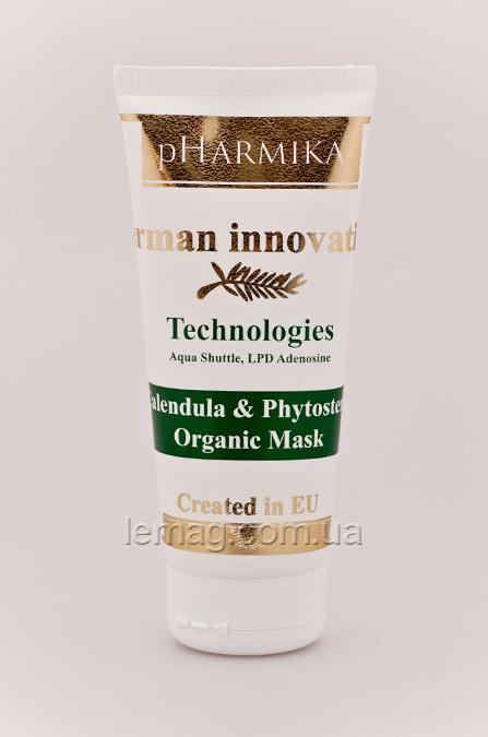 PHarmika Soothing mask Успокаивающая маска с календулой и фитостеролами Organic, 200 мл
PHarmika Soothing mask Успокаивающая маска с календулой и фитостеролами Organic, 200 мл