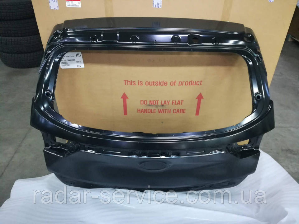 Крышка багажника киа Спортейдж 4 GtLine, KIA Sportage 2019-20 QLe, 73700f1010, Черный
Крышка багажника киа Спортейдж 4 GtLine, KIA Sportage 2019-20 QLe, 73700f1010, Черный
