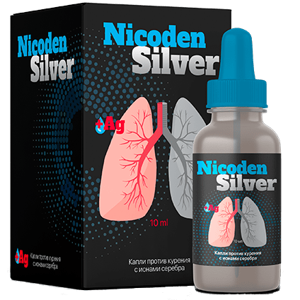 Nicoden Silver Капли от курения с ионами серебра Никоден Силвер, лечение никотиновой зависимости, капли против
Nicoden Silver Капли от курения с ионами серебра Никоден Силвер, лечение никотиновой зависимости, капли против