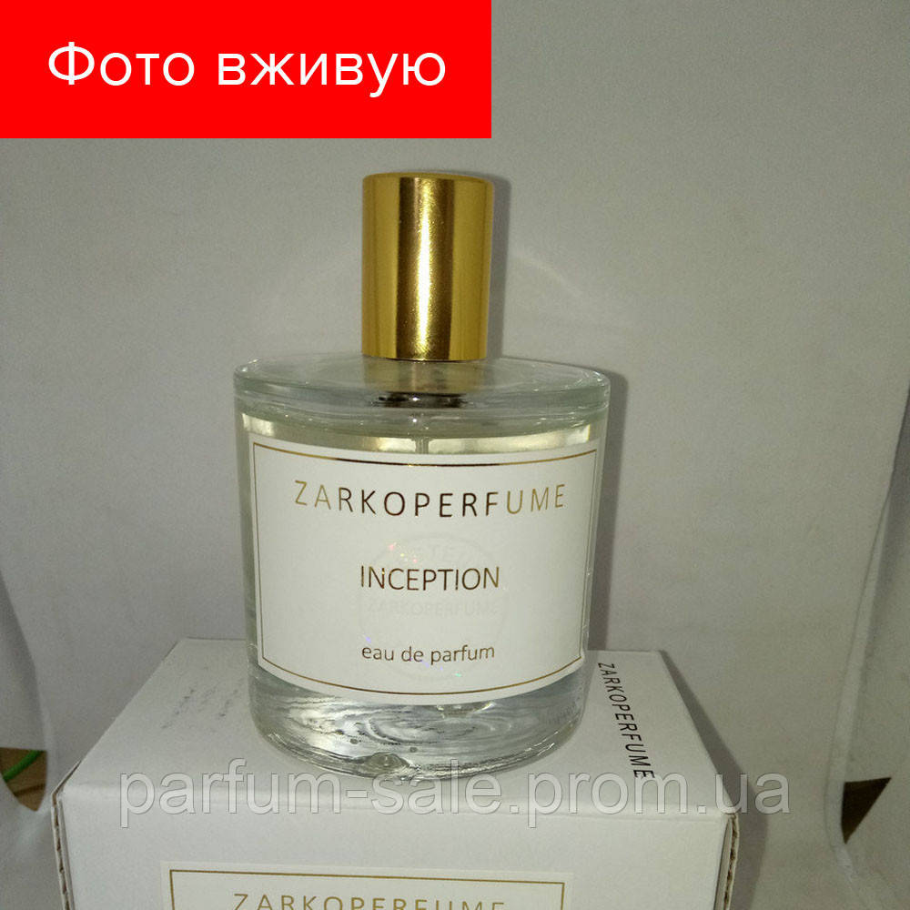 100 ml Tester Zarkoperfume Inception. Eau de Parfume | Тестер Заркопарфюм Инсепшн 100 мл ЛИЦЕНЗИЯ ОАЭ
100 ml Tester Zarkoperfume Inception. Eau de Parfume | Тестер Заркопарфюм Инсепшн 100 мл ЛИЦЕНЗИЯ ОАЭ