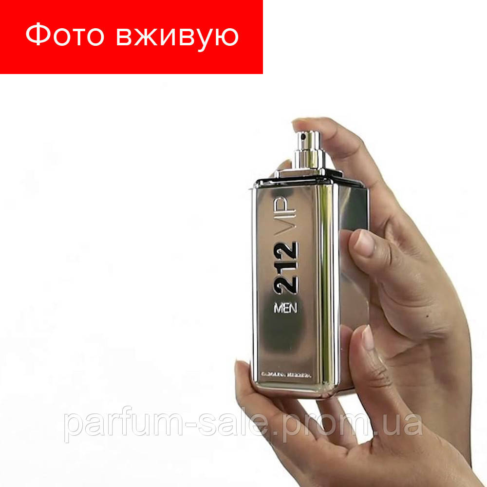 100 ml Carolina Herrera 212 VIP Men. Eau de Toilette | Туалетная вода 212 Вип мен 100 мл ЛИЦЕНЗИЯ ОАЭ
100 ml Carolina Herrera 212 VIP Men. Eau de Toilette | Туалетная вода 212 Вип мен 100 мл ЛИЦЕНЗИЯ ОАЭ