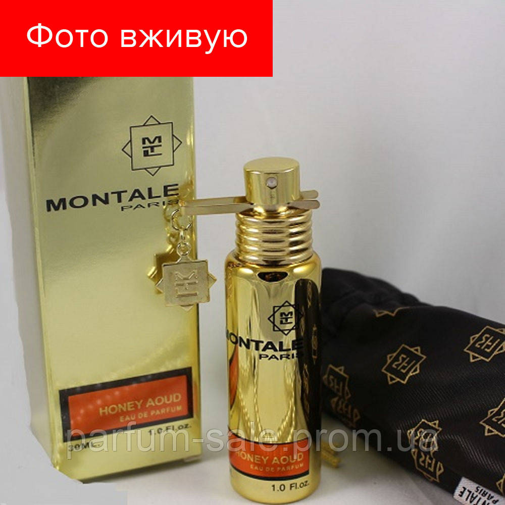 30 ml Montale Honey Aoud. Eau De Parfume | Парфюмированная вода Монталь Хани Уд 30 мл
30 ml Montale Honey Aoud. Eau De Parfume | Парфюмированная вода Монталь Хани Уд 30 мл