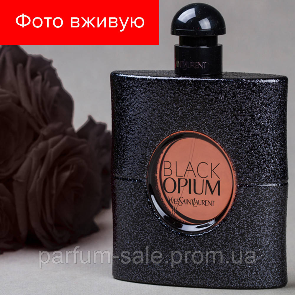 100 ml Yves Saint Laurent YSL Opium. Eau de Toilette | Туалетная Вода Ив Сент Лорен Опиум 100 мл ЛИЦЕНЗИЯ ОАЭ
100 ml Yves Saint Laurent YSL Opium. Eau de Toilette | Туалетная Вода Ив Сент Лорен Опиум 100 мл ЛИЦЕНЗИЯ ОАЭ