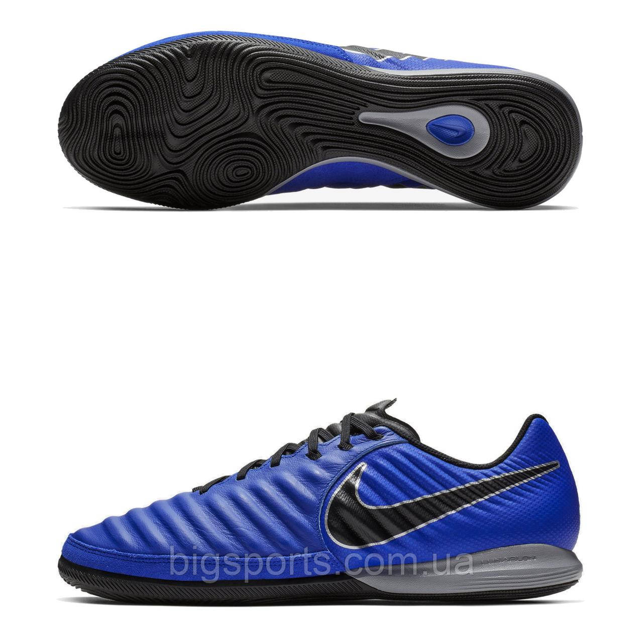 Бутсы футбольные для игры в зале муж. Nike Lunar LegendX VII Pro IC (арт. AH7246-400) 46 (30 см, Синий
Бутсы футбольные для игры в зале муж. Nike Lunar LegendX VII Pro IC (арт. AH7246-400) 46 (30 см, Синий