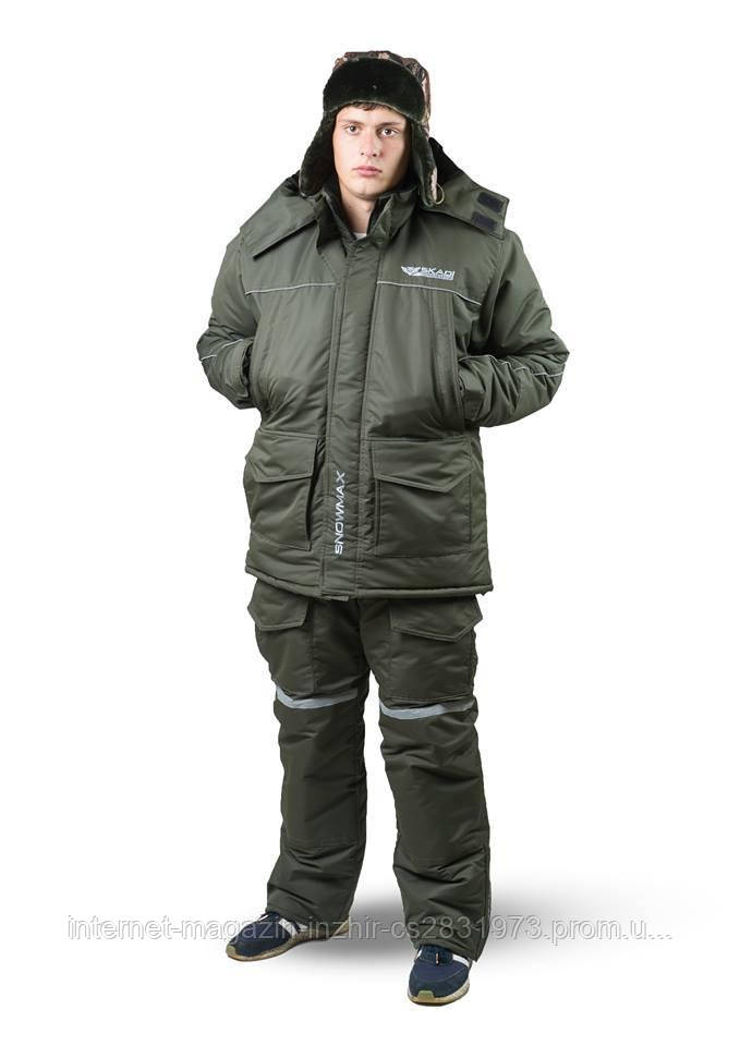 Зимний костюм для рыбалки и охоты Snowmax Olive Новинка сезона! Тёплый, непродуваемый, Все размеры 60-62
Зимний костюм для рыбалки и охоты Snowmax Olive Новинка сезона! Тёплый, непродуваемый, Все размеры 60-62