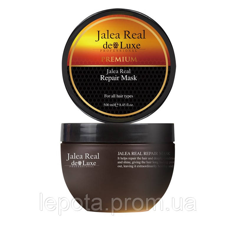 Маска увлажняющая с маточным молочком Argan De Luxe Professional Jalea Real Repair Mask, 500 ml
Маска увлажняющая с маточным молочком Argan De Luxe Professional Jalea Real Repair Mask, 500 ml