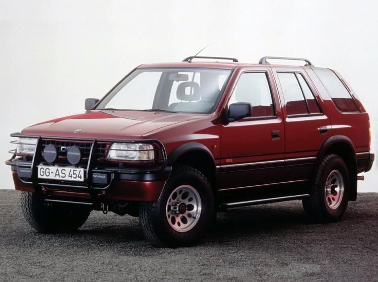 Стекло ветровое (лобовое) Opel Frontera A (Внедорожник) (1989-1998)/Great Wall Sing/Socool/Sailor
Стекло ветровое (лобовое) Opel Frontera A (Внедорожник) (1989-1998)/Great Wall Sing/Socool/Sailor
