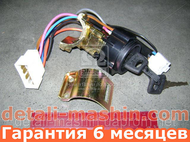 Замок зажигания 2108, 2109, Таврия, 1102, 1103, 1105 старого образца (пр-во Рекардо)
Замок зажигания 2108, 2109, Таврия, 1102, 1103, 1105 старого образца (пр-во Рекардо)